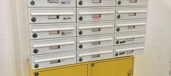 2غرفة شقة في Dobling, Austria رقم 147809 21