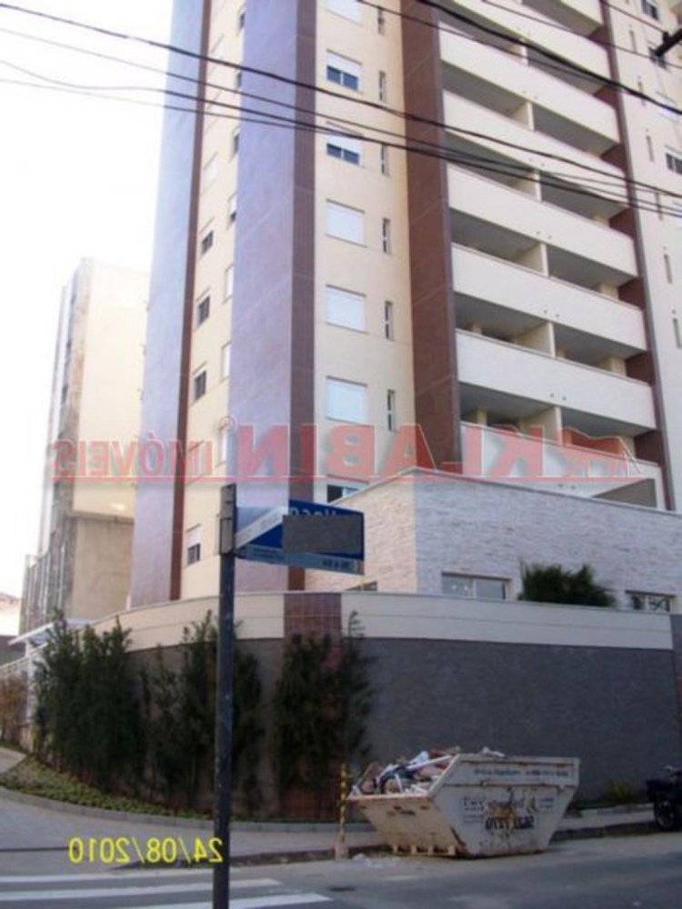 2 chambres Appartement à Sao Paulo, Brazil No. 431788