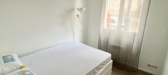 1 غرف نوم شقة في Pantin, France رقم 171631 5