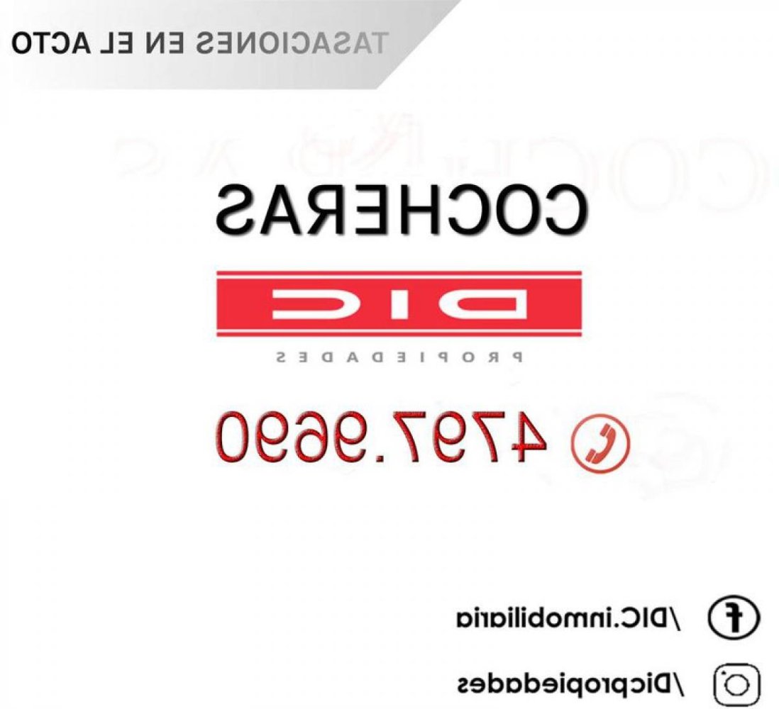  Warehouse in Vicente Lopez, Argentina No. 29564