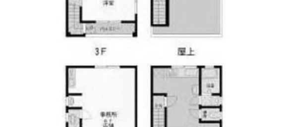 2 chambres Maison à Fukuoka, Japan No. 3978 2