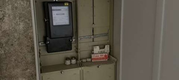 2 chambres Maison de ville à Koblenz, Germany No. 236083 14