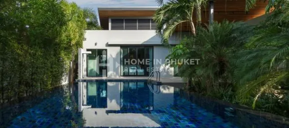 4 chambres house à vendre à Nai Harn Beach, Phuket, Southern Thailand, Thailand № 70074 2