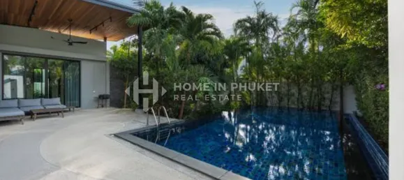 4 chambres house à vendre à Nai Harn Beach, Phuket, Southern Thailand, Thailand № 70074 17