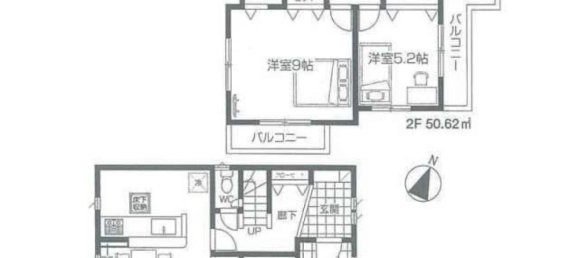 4 bedrooms House in Saitama, Japan No. 6931 2