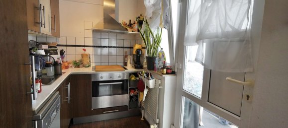 5 غرف نوم تاون هاوس في Raunheim, Germany رقم 278547 36