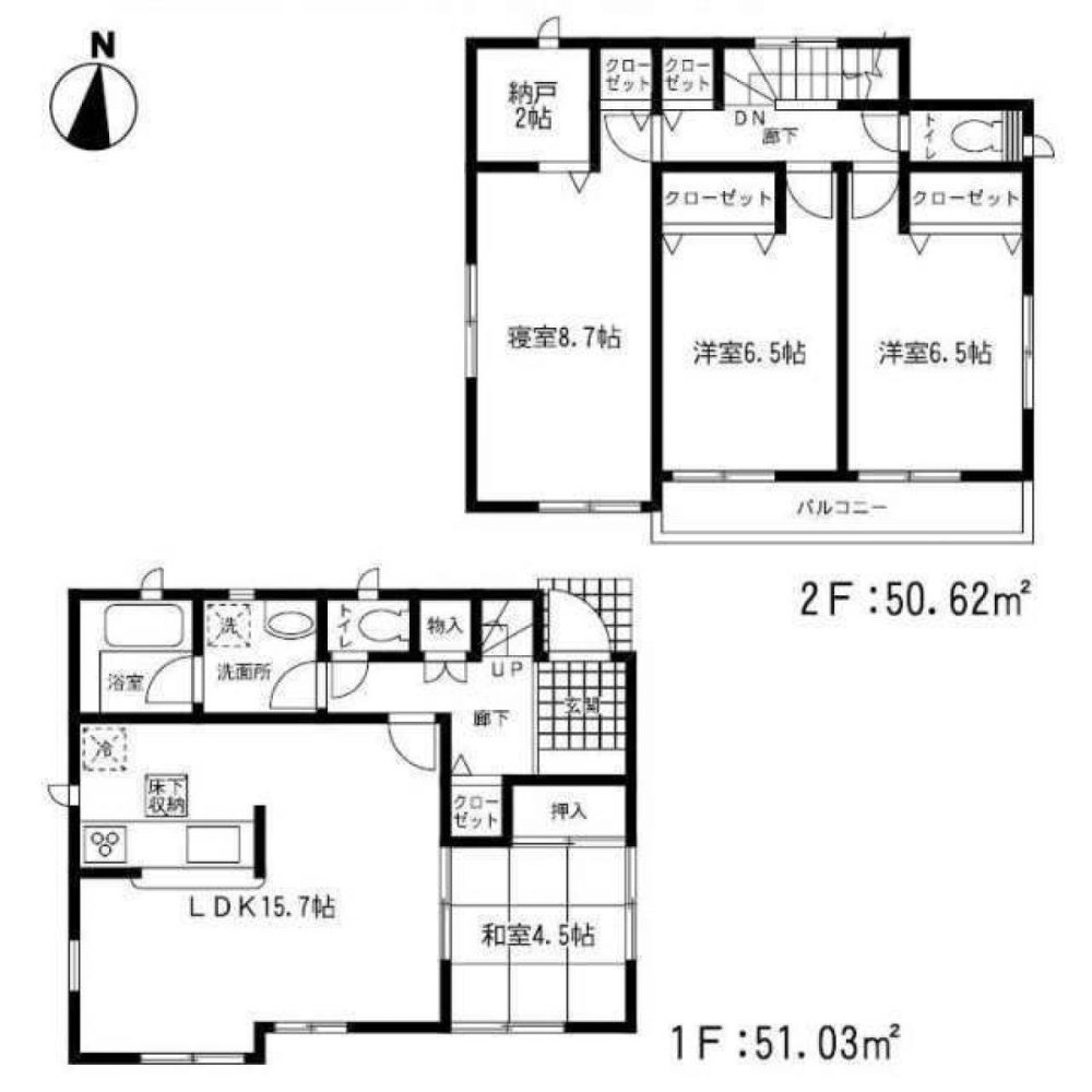 4 غرف نوم منزل في Fukuoka, Japan رقم 2057