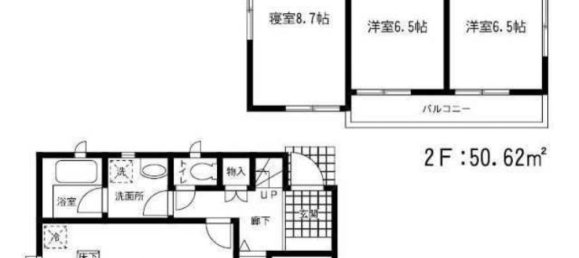 4 غرف نوم منزل في Fukuoka, Japan رقم 2057 2