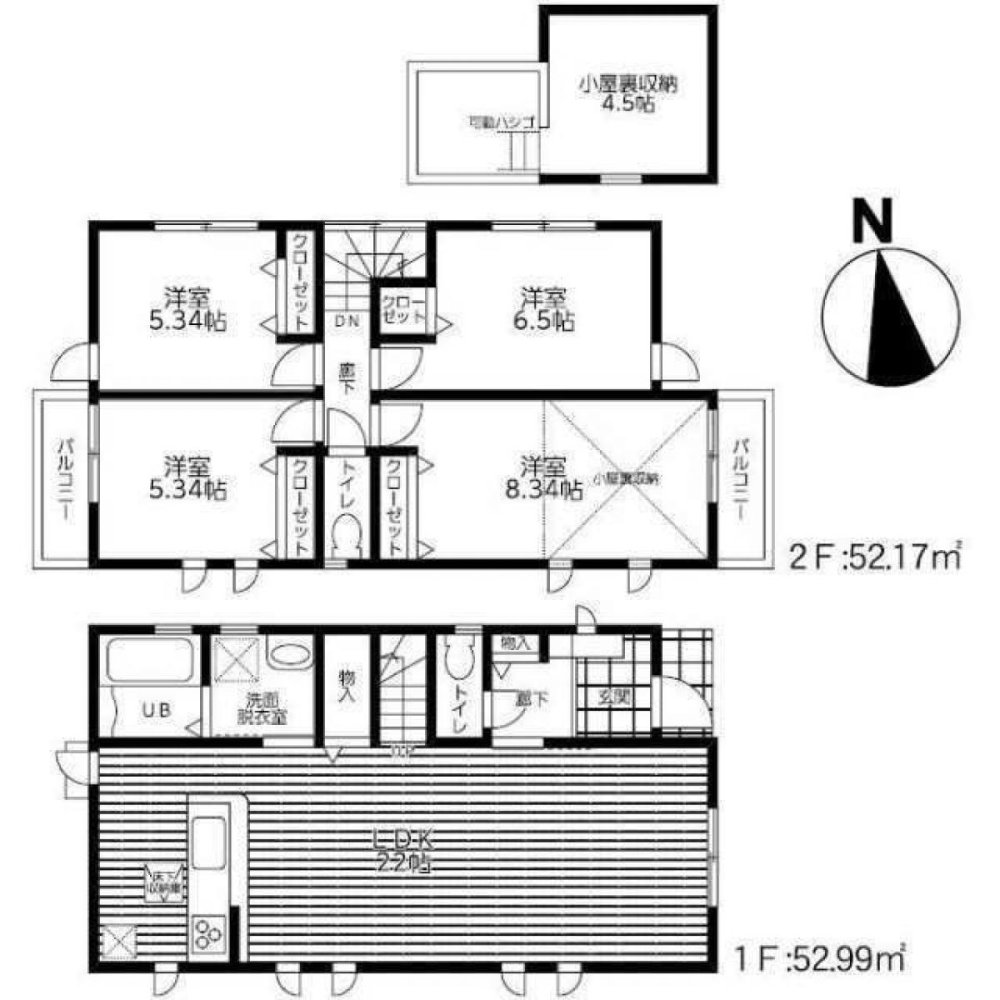 4 bedrooms House in Tokyo, Japan No. 5803