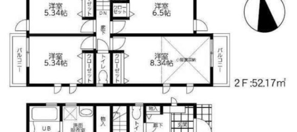 4 bedrooms House in Tokyo, Japan No. 5803 2