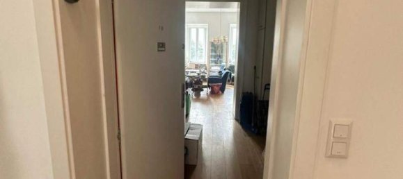 Квартира с 2 комнатами в Альзергрунд, Австрия № 252811 2