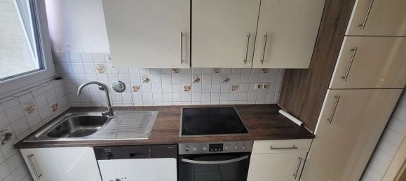 1 غرف نوم شقة في Stuttgart, Germany رقم 84464 8