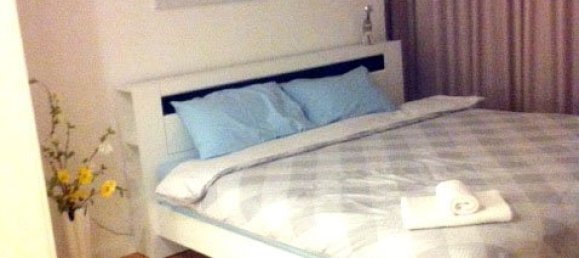 Кондоминиум  с 2 спальнями в Паттайя, Таиланд № 1438 3