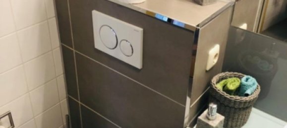 1 bedroom Apartment in Furth, Germany No. 284193 9