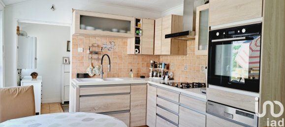 3 غرف نوم منزل في Villemandeur, France رقم 257642 7