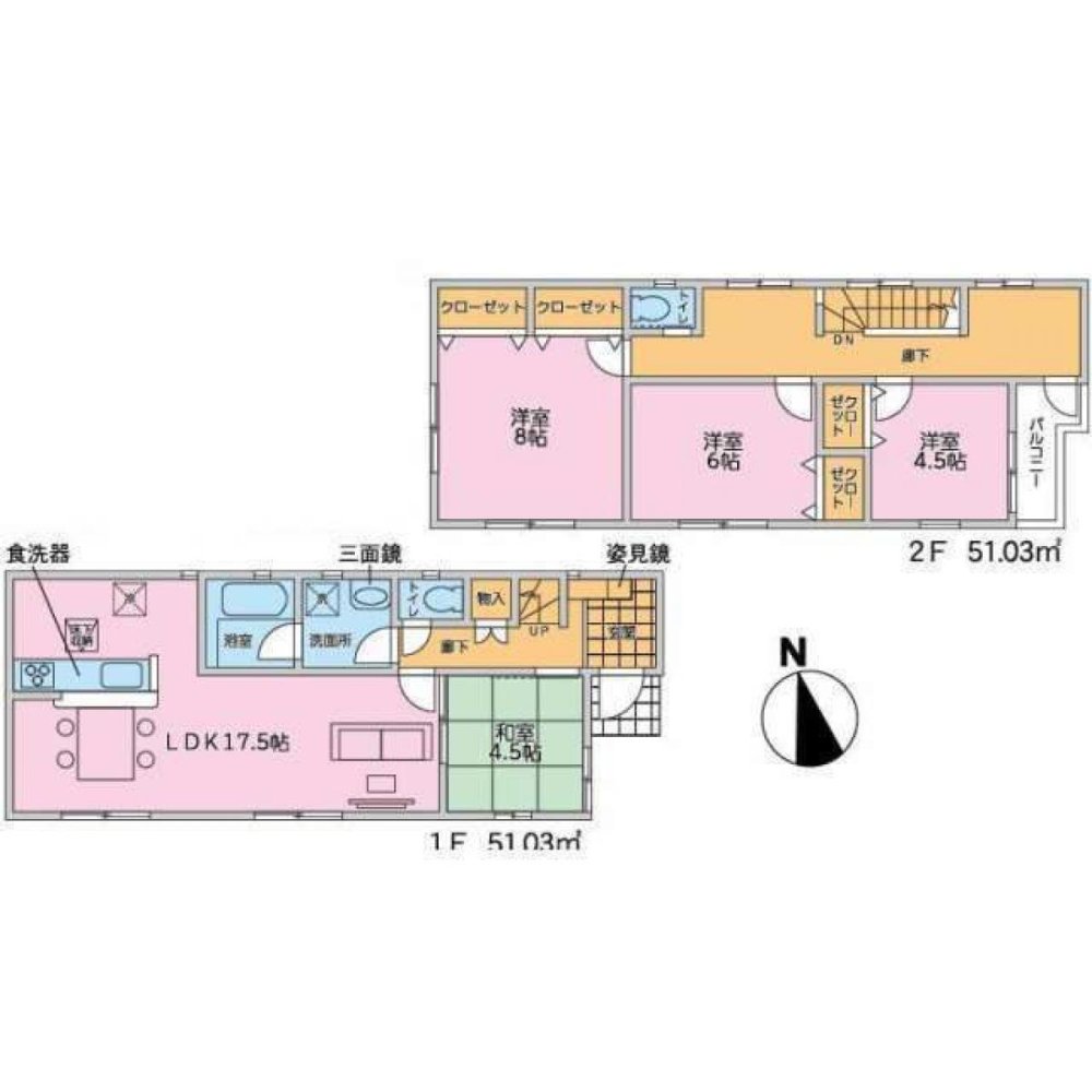 4 غرف نوم منزل في Tokyo, Japan رقم 6873