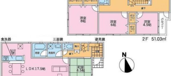 4 غرف نوم منزل في Tokyo, Japan رقم 6873 2