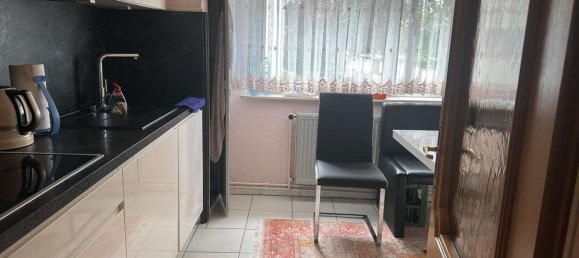 Квартира с 2 спальнями в Лан-Дилль, Германия № 270899 6