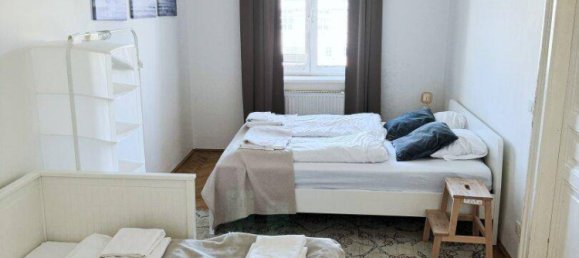 Квартира с 4 комнатами в Мариахильф, Австрия № 90133 6