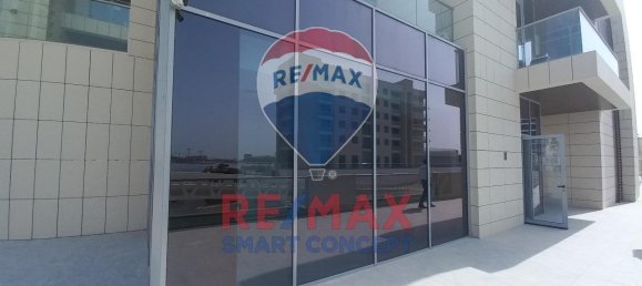 Laden in Al Raha Beach, UAE 119.5m², Nr. 38815 5