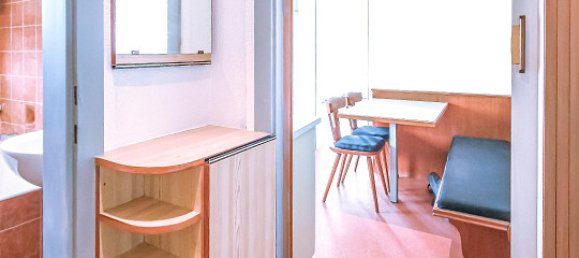 Квартира с 1 спальней в Инсбрук-Штадт, Австрия № 70111 11