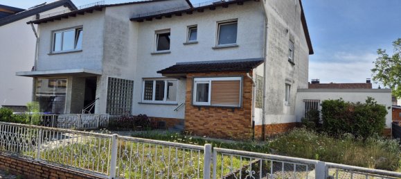 Здание 509м² в Оффенбах, Германия № 260944 4