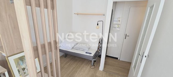 Студия в Тулуза, Франция № 335967 9