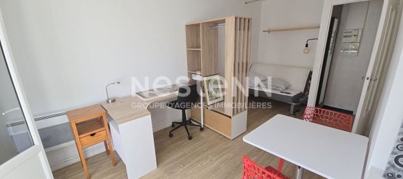 Студия в Тулуза, Франция № 335967 8