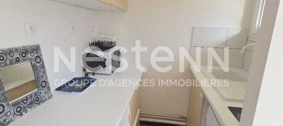 Студия в Тулуза, Франция № 335967 6