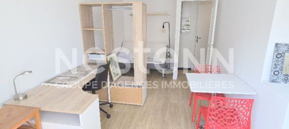 Студия в Тулуза, Франция № 335967 4