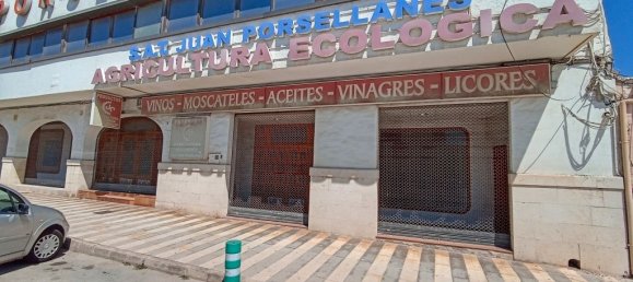 1322m² Commercial property in Benissa, Spain No. 186638 2