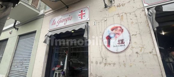 Коммерческая недвижимость с 2 комнатами в Грульяско, Италия № 104613 4