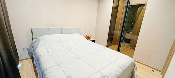 1 bedroom Condo in Bangkok, Thailand No. 14531 4