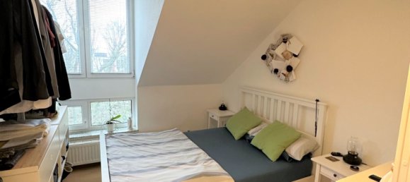 Квартира с 2 спальнями в Мёнхенгладбах, Германия № 33639 6