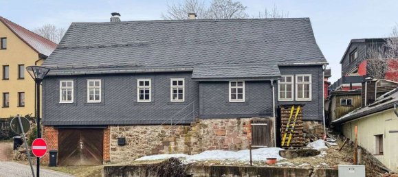 4-salle Maison à Ilm-Kreis, Germany No. 309437 14