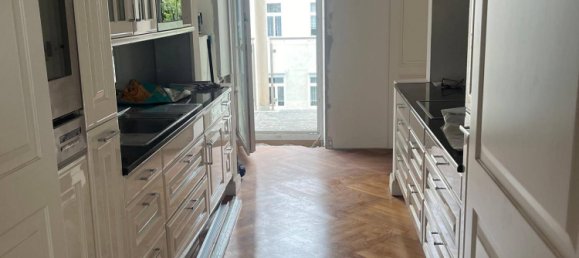 5-salle Appartement à Meidling, Austria No. 233544 7