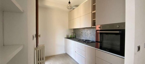 2غرفة شقة في Cernusco sul Naviglio, Italy رقم 287732 7