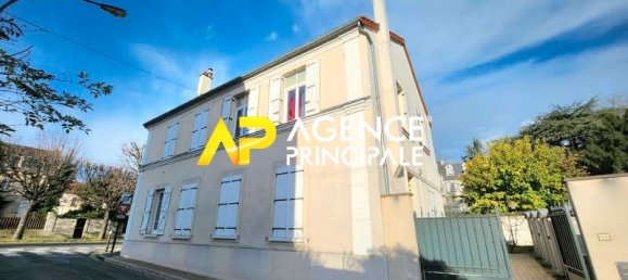 Квартира с 2 спальнями в Аржантёй, Франция № 168946 10