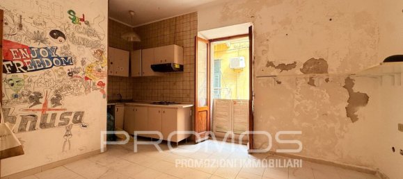 1 bedroom Apartment in Sardinia, Italy No. 334363 7
