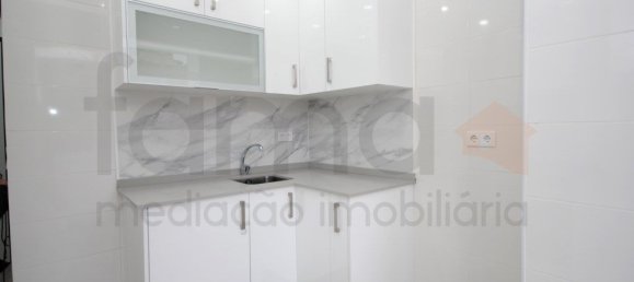 Квартира с 1 спальней в Лиссабон, Португалия № 151952 7