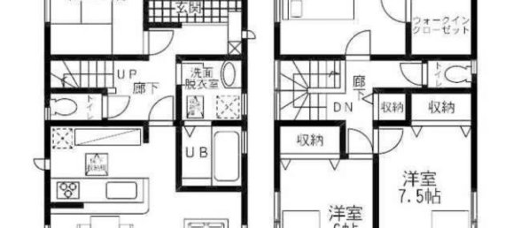 4 Schlafzimmer Haus in Saitama, Japan, Nr. 5954 2