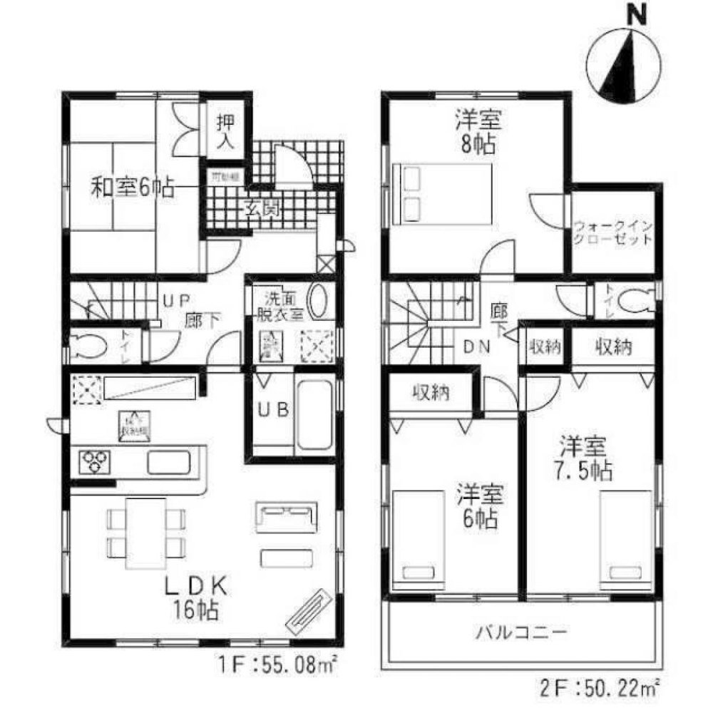 4 Schlafzimmer Haus in Saitama, Japan, Nr. 5954