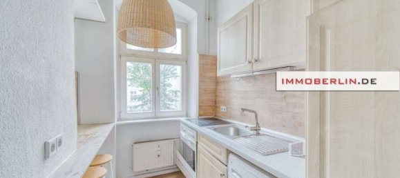 Студия в Пренцлауэр-Берг, Германия № 306868 4