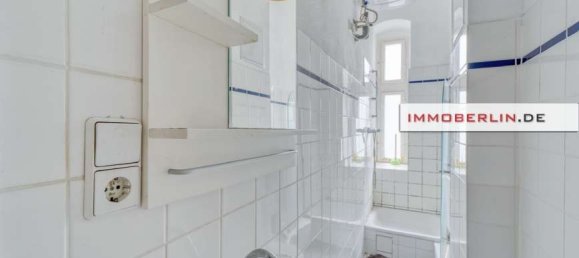 Студия в Пренцлауэр-Берг, Германия № 306868 5