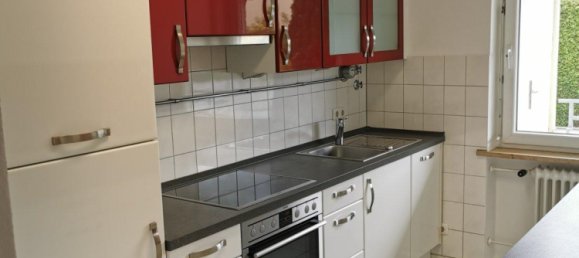 1 chambre Appartement à Munich, Germany No. 260585 3