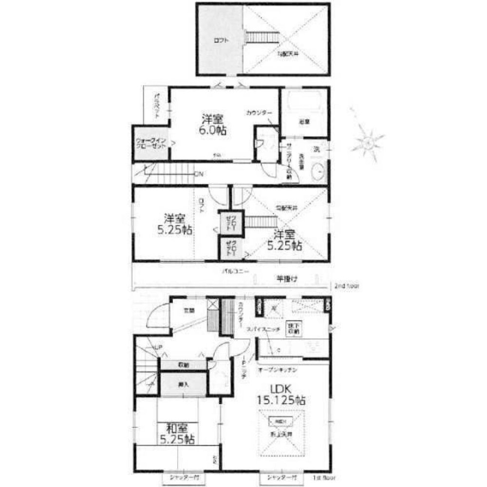 Casa T4 em Tokyo, Japan N.º 5386