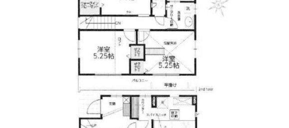 Casa T4 em Tokyo, Japan N.º 5386 2