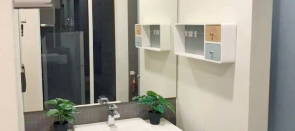 2 bedrooms Condo in Huai Khwang, Thailand No. 14823 9