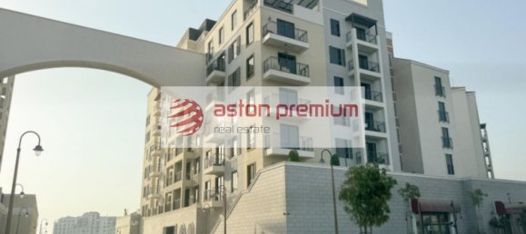 2 Schlafzimmer Wohnung in Jumeirah, UAE, Nr. 114625 6