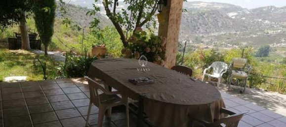 3 غرف نوم فيلا في Mandria, Cyprus رقم 19136 5